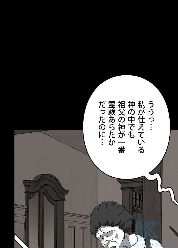 P67