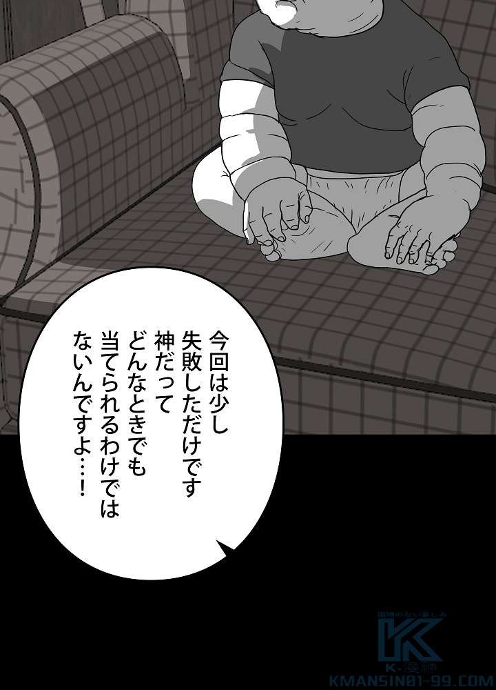 P82