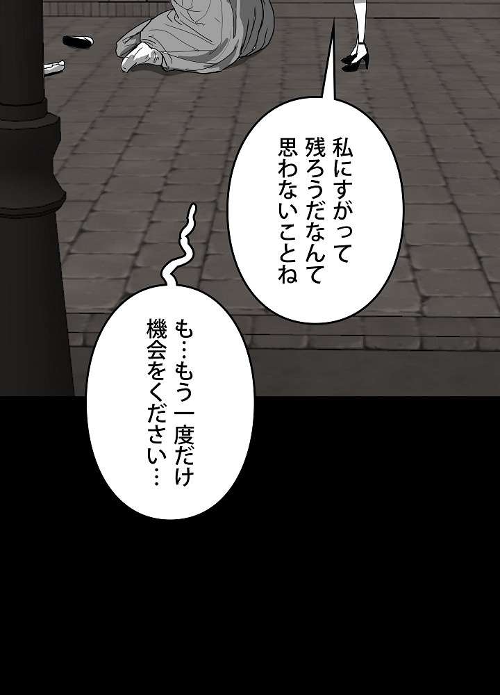 P84