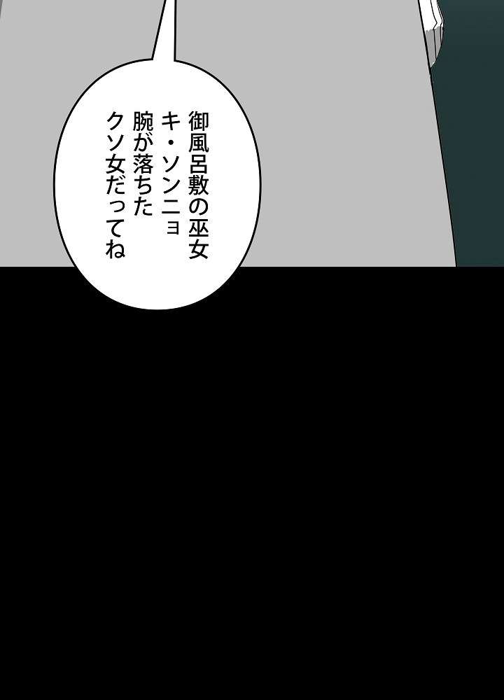 P89