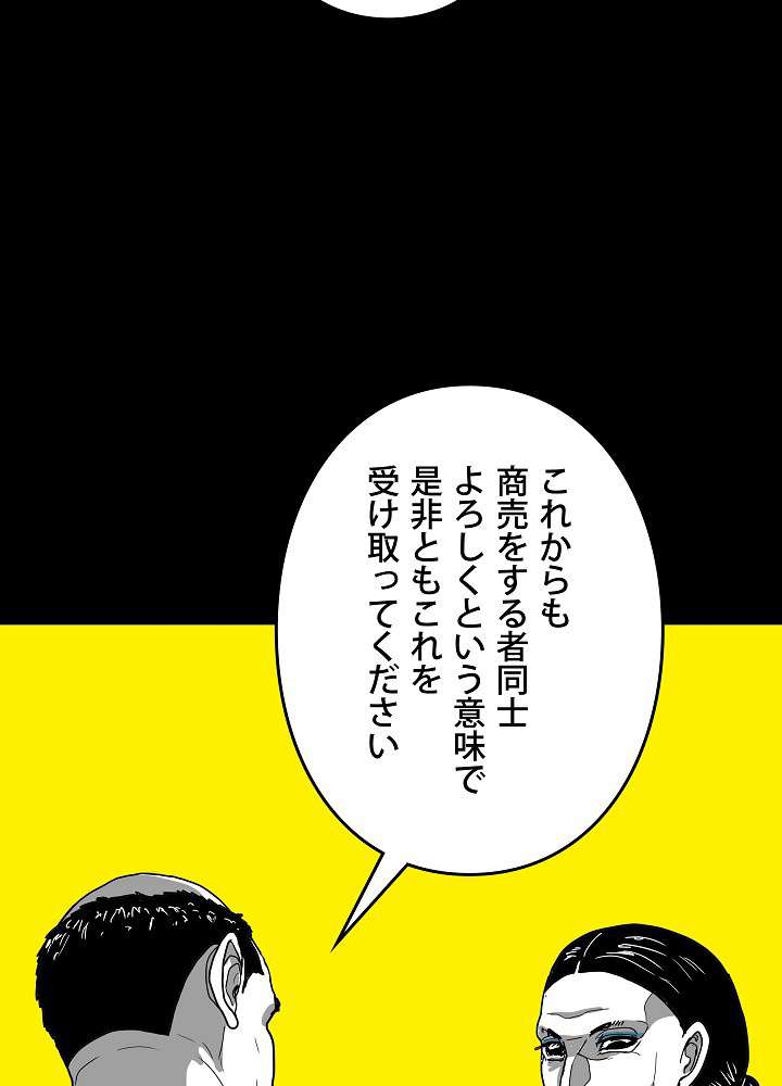 P62