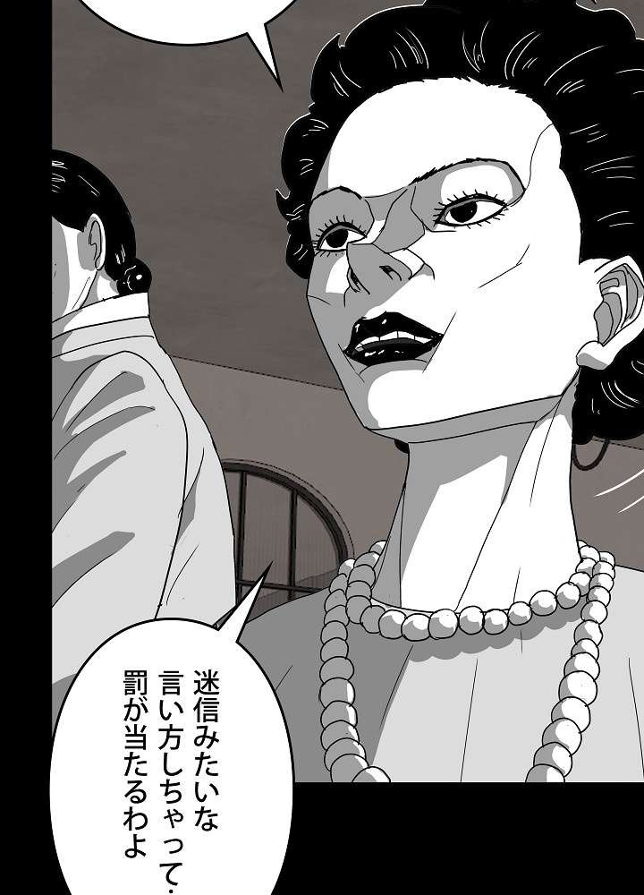 P65