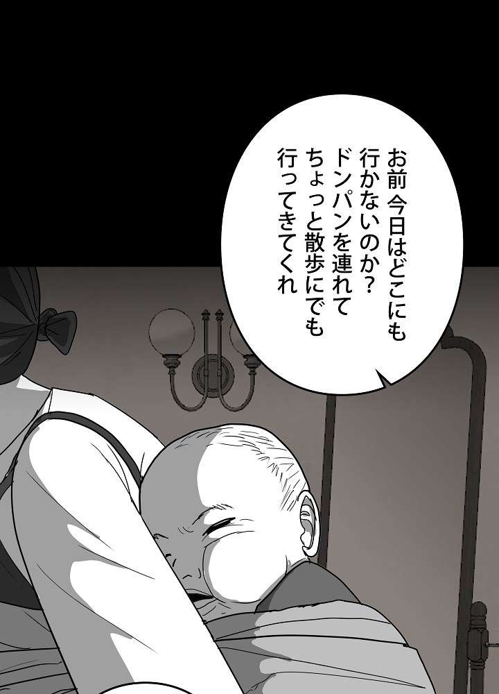 P68