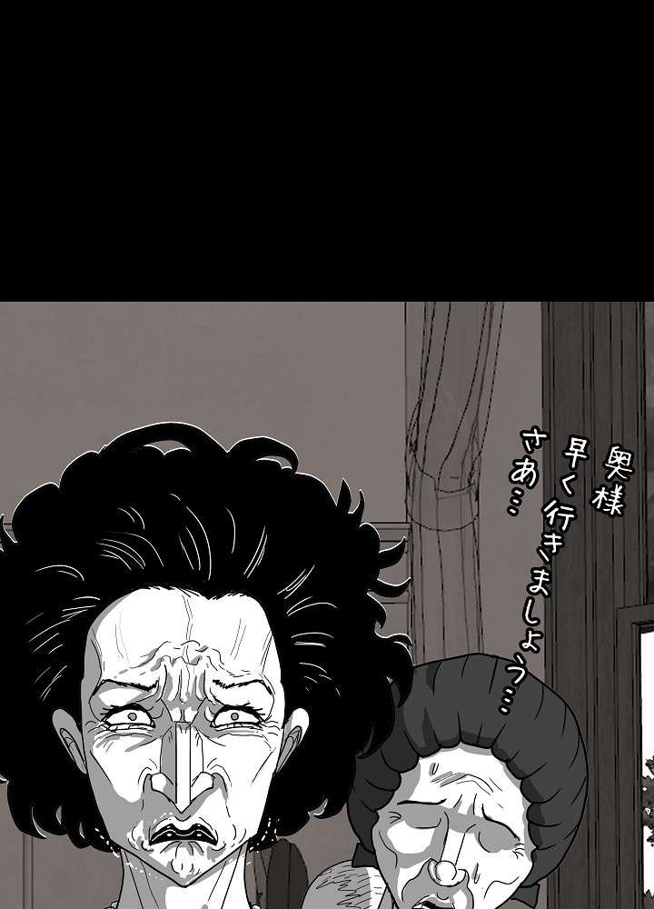 P75