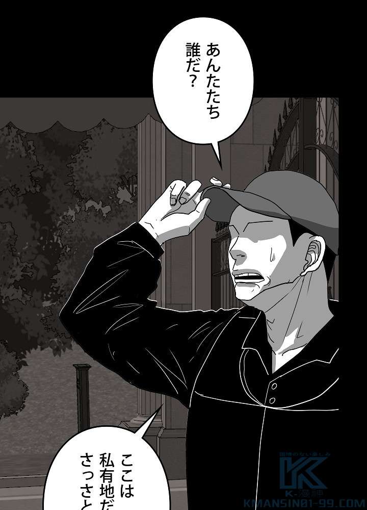 P106