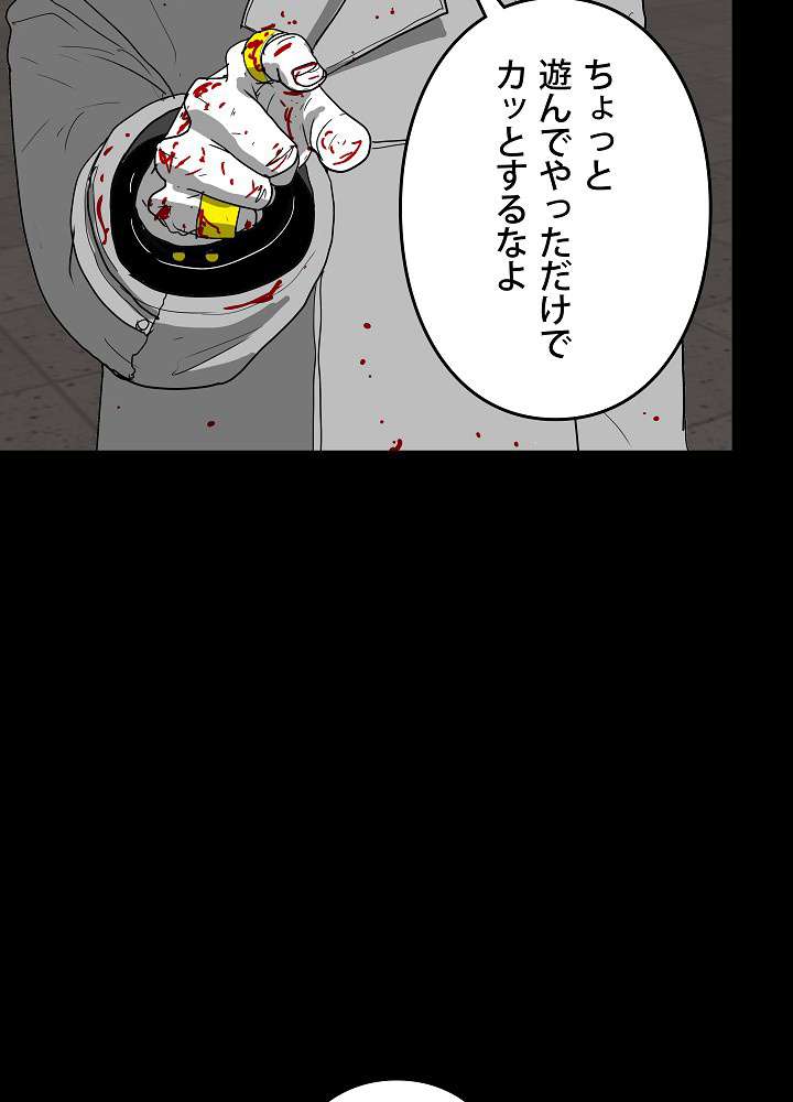 P47