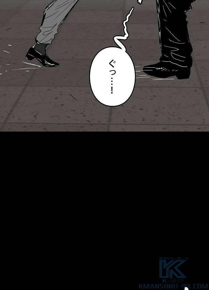 P49