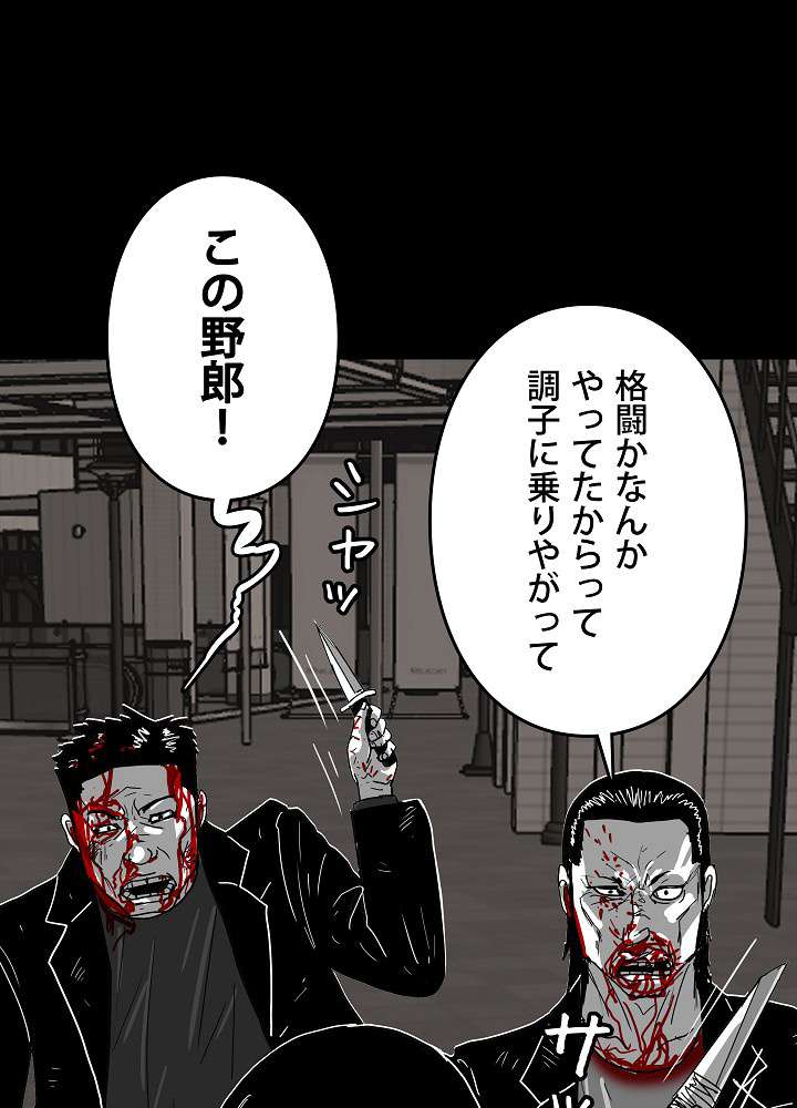 P56