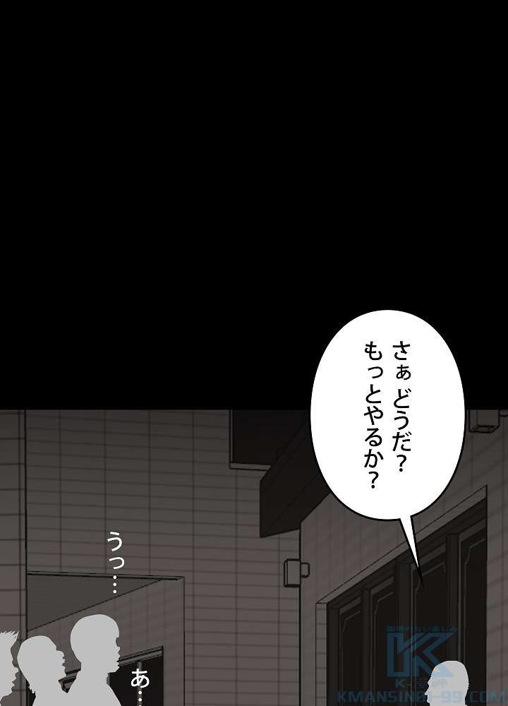 P67