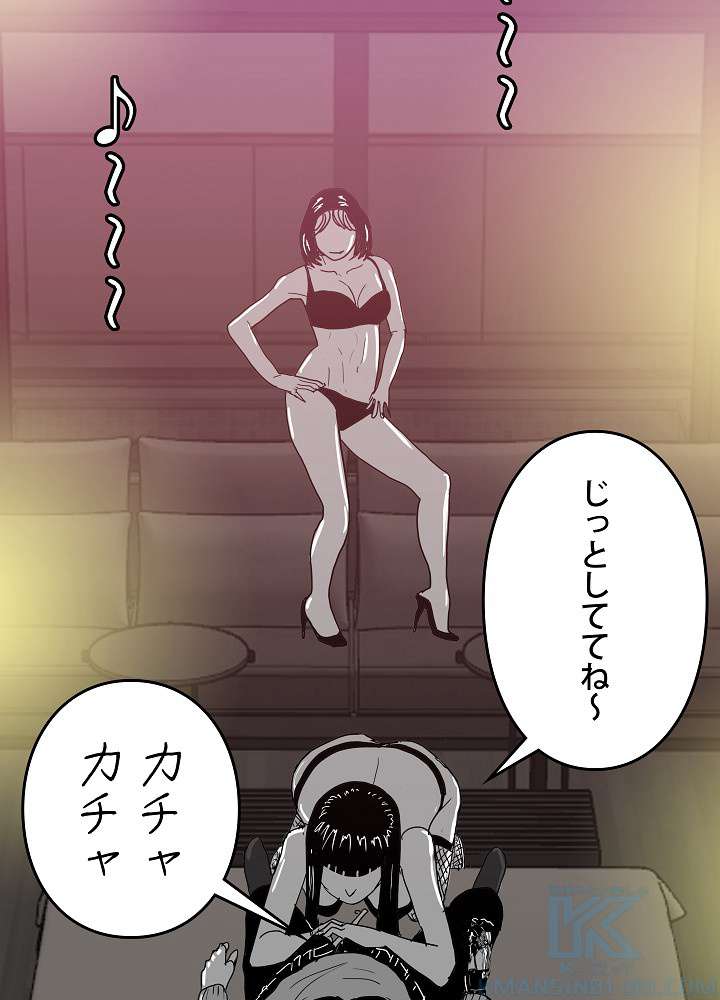 P82