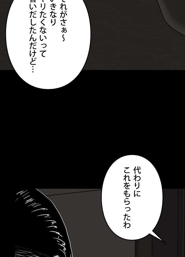 P95