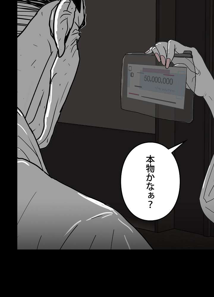P96