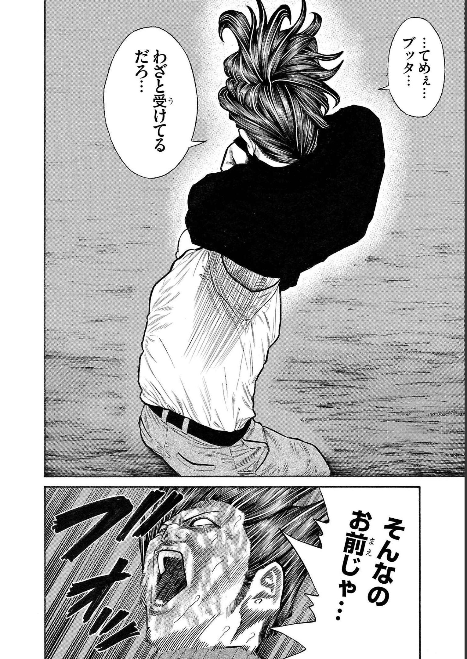 P30