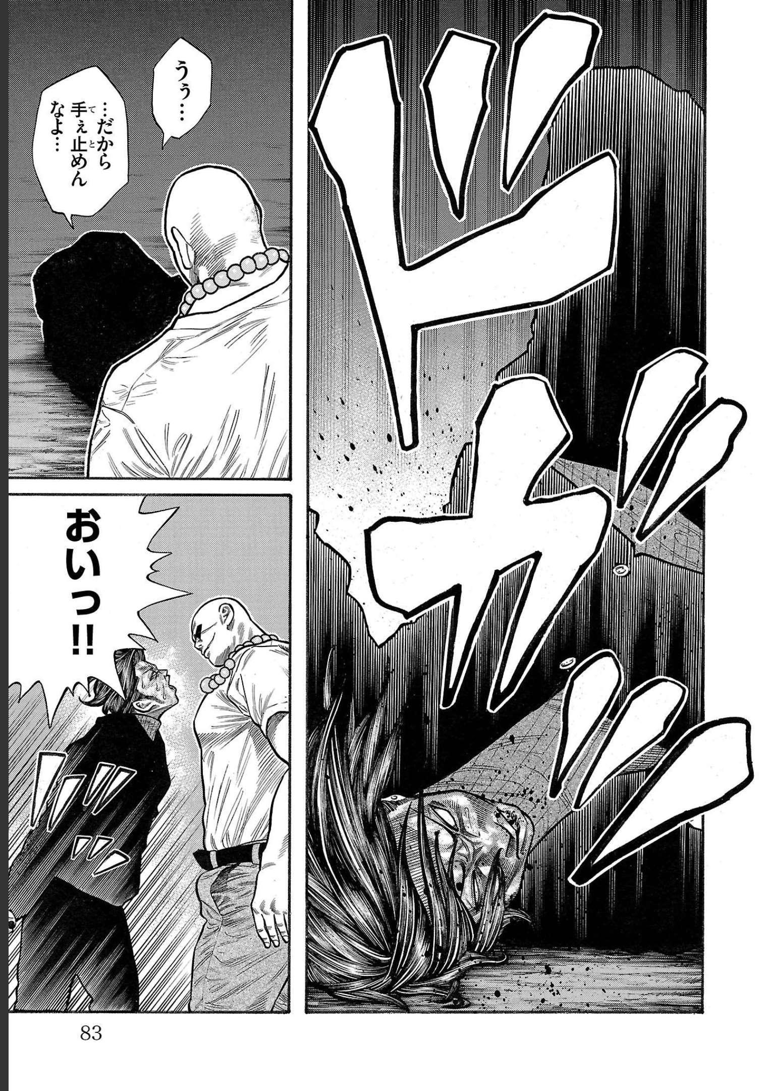 P31