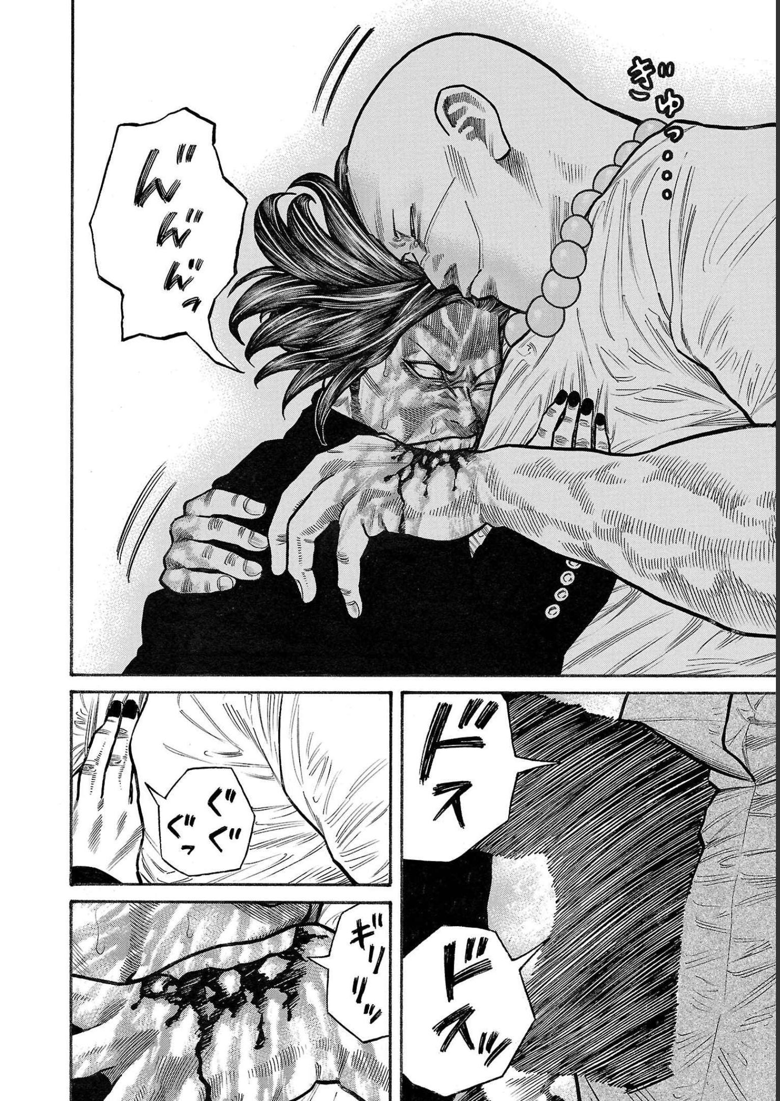 P34