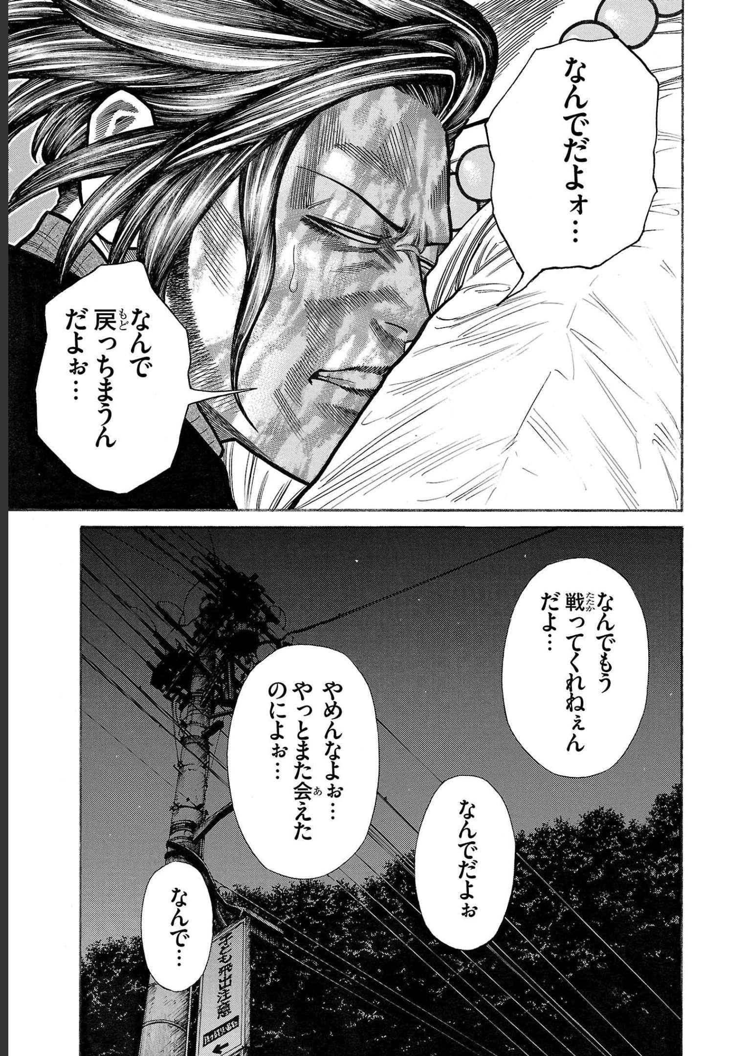 P37