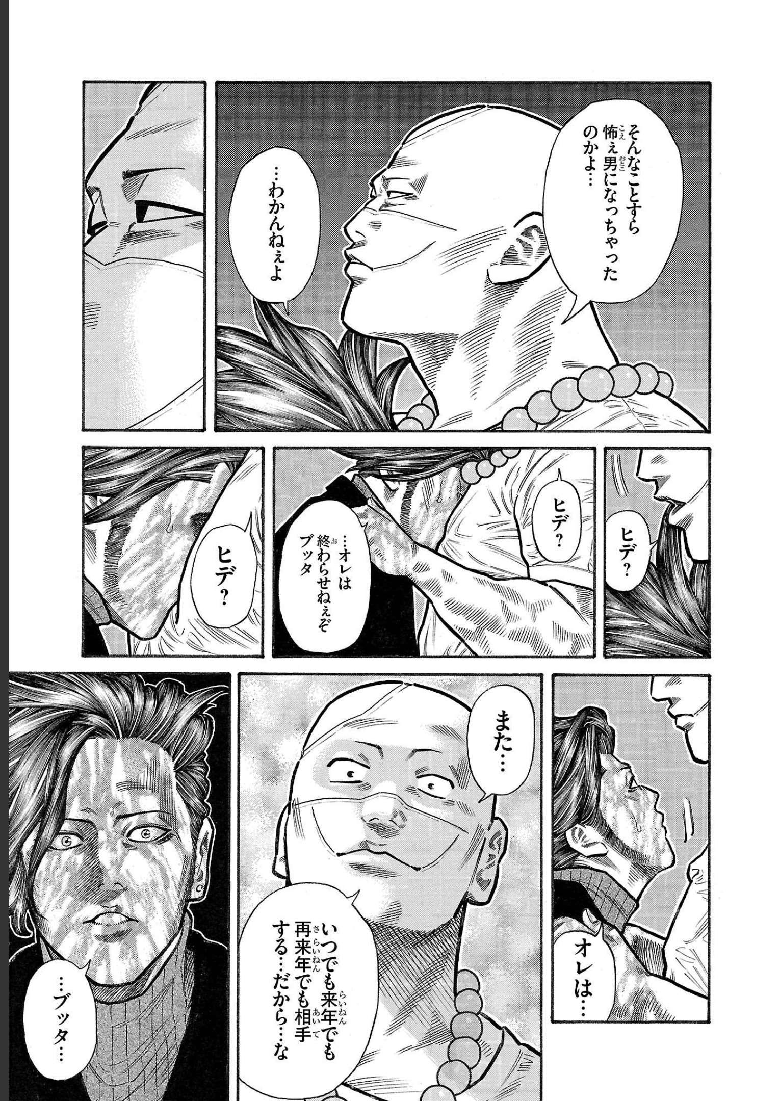P41