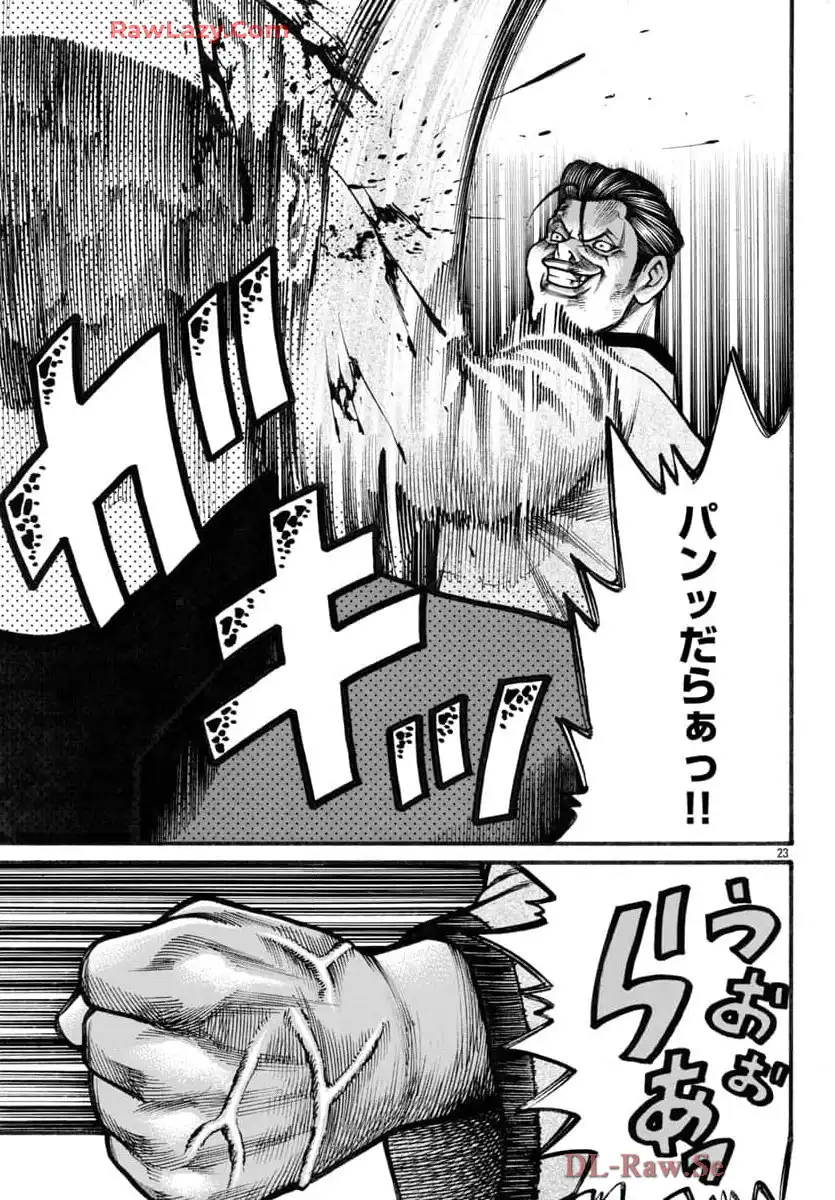 P23