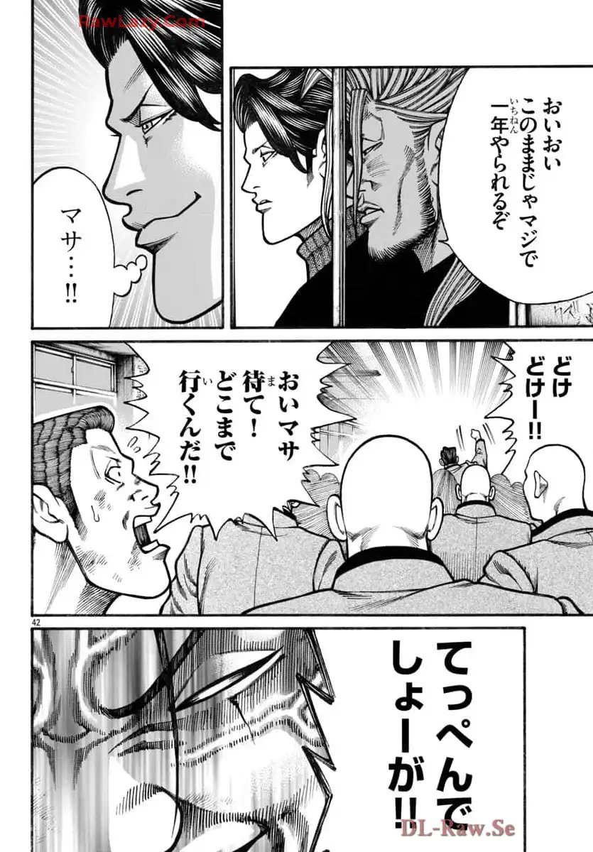 P42