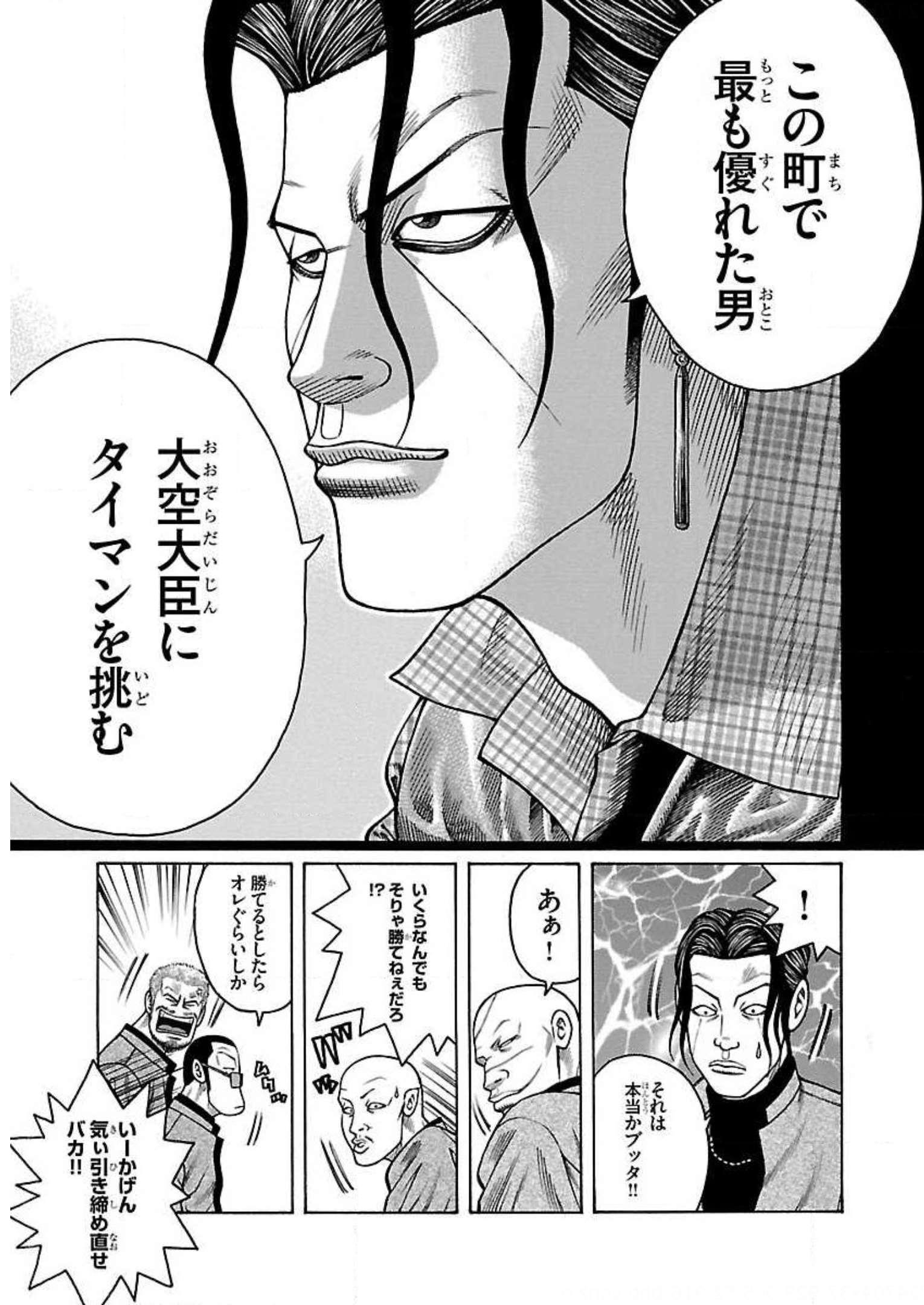P41