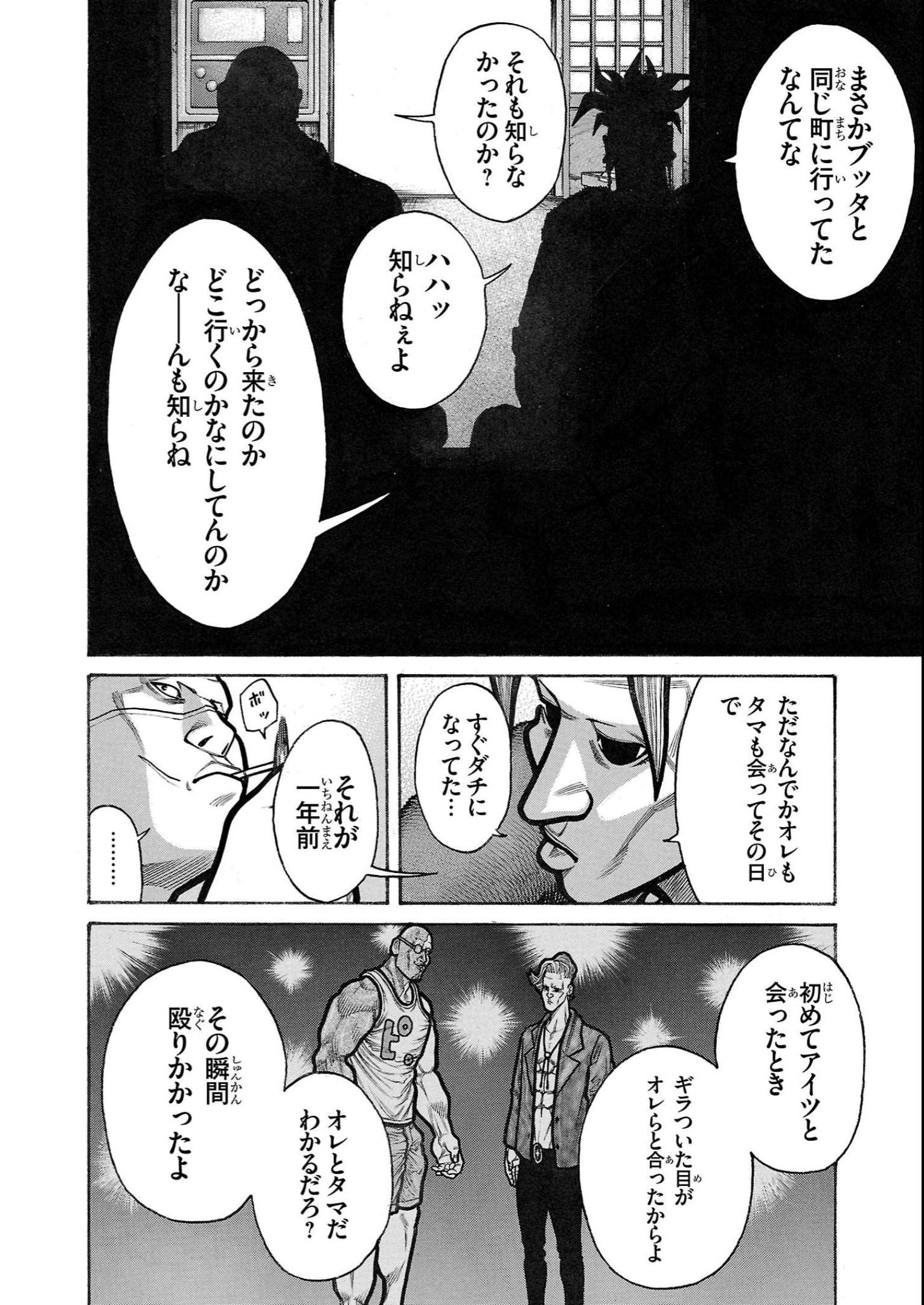 P28