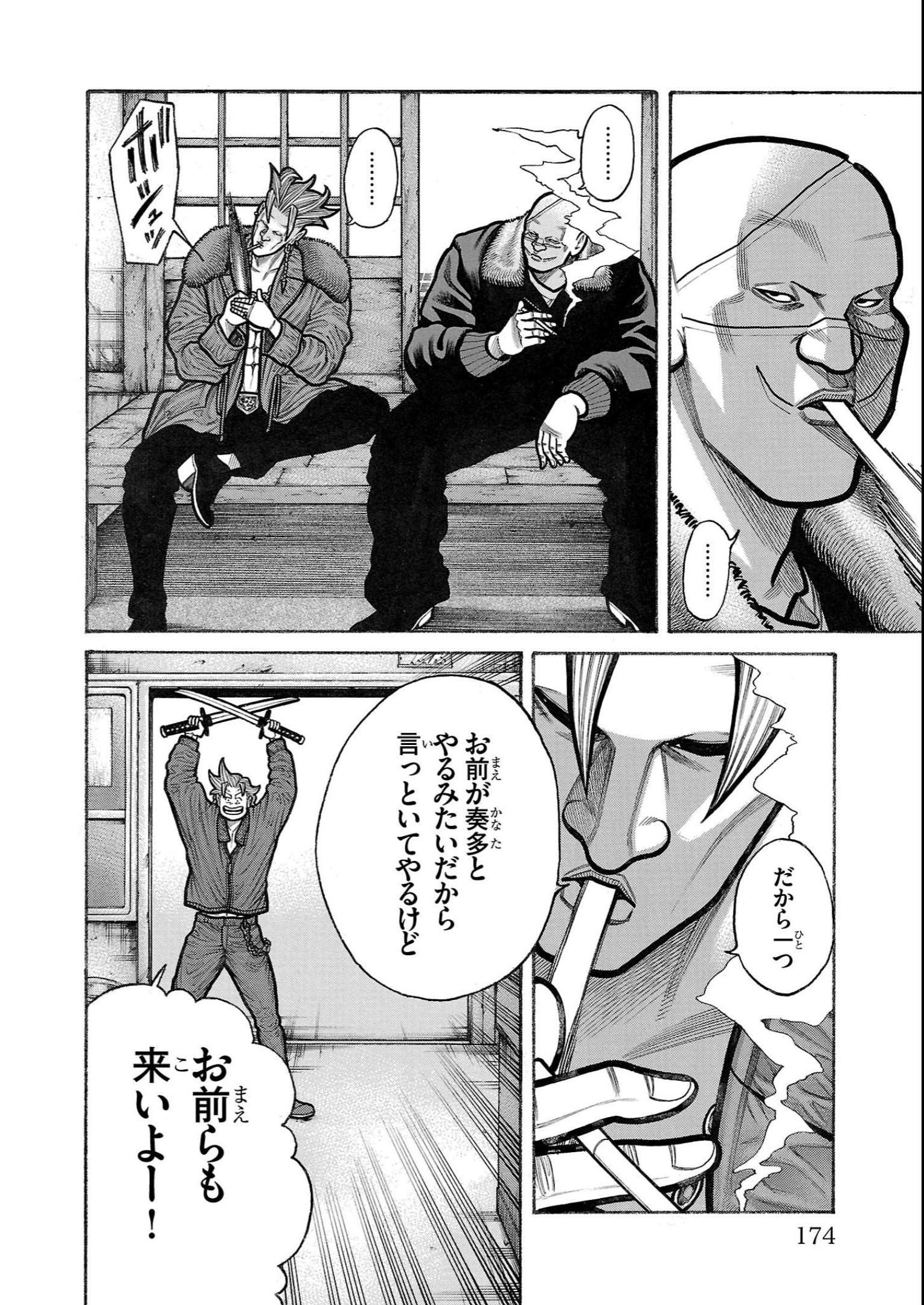 P30