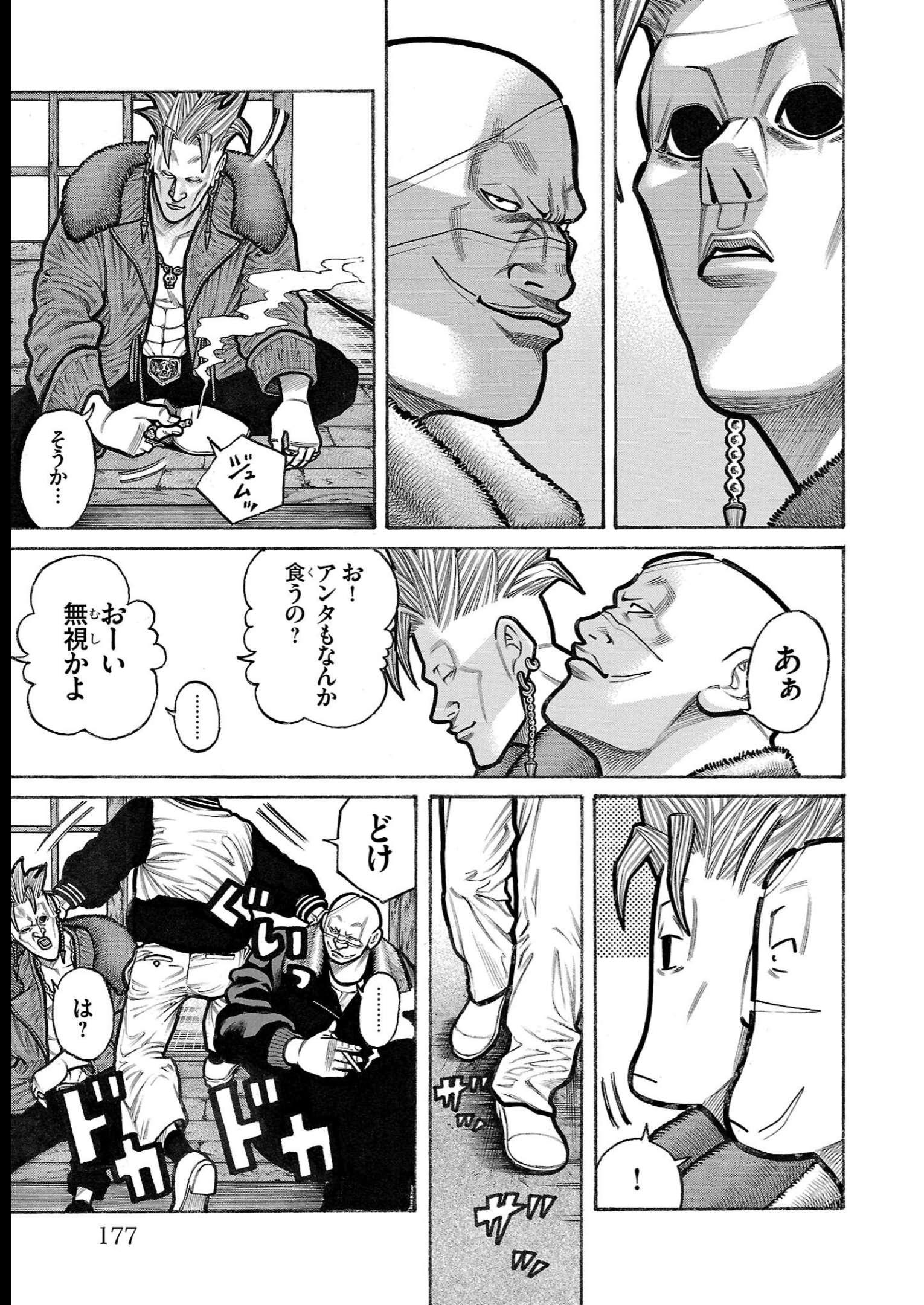 P33