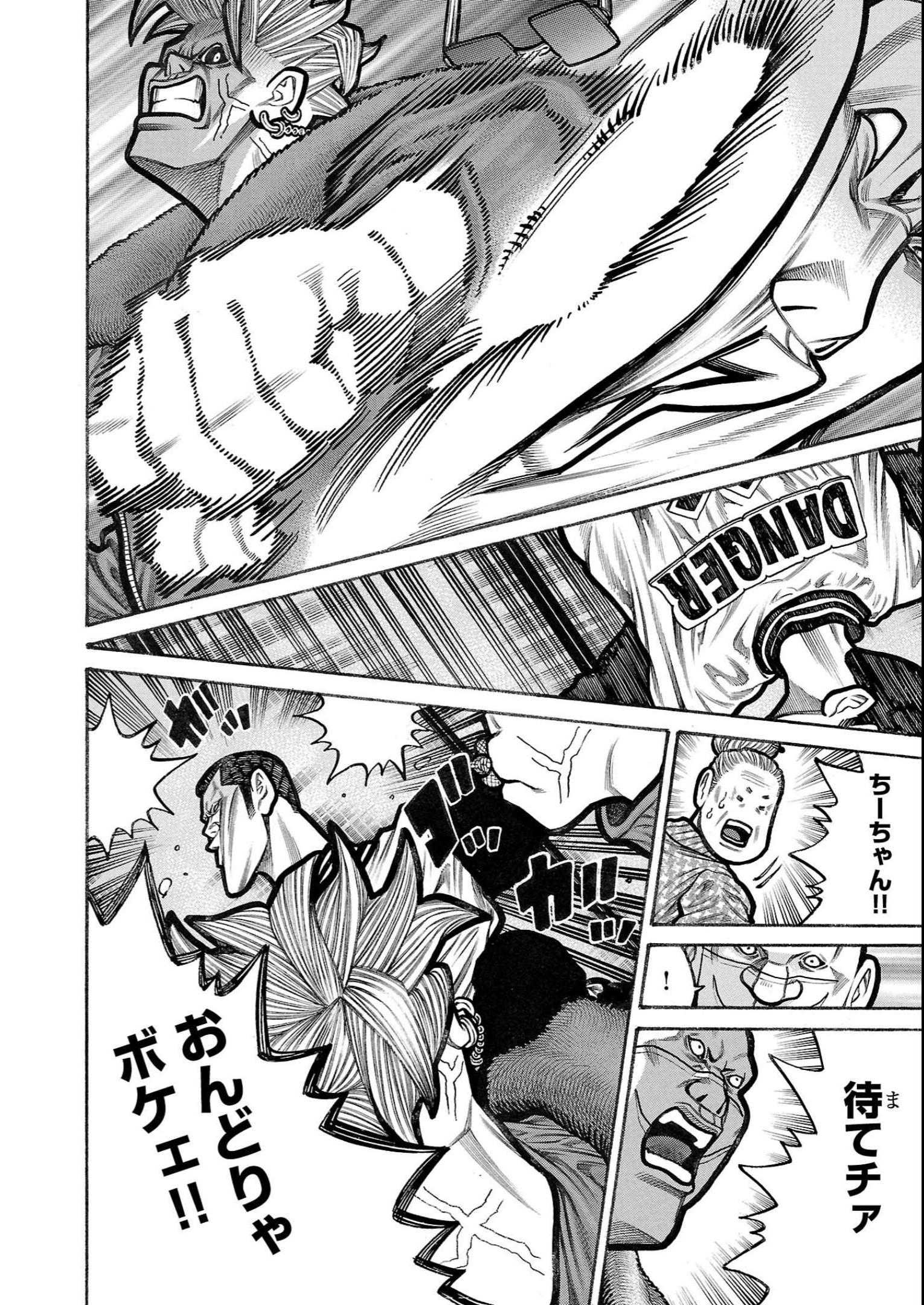 P38