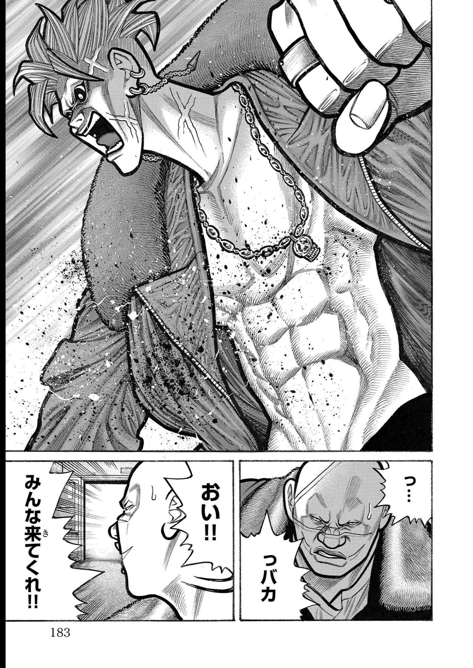 P39