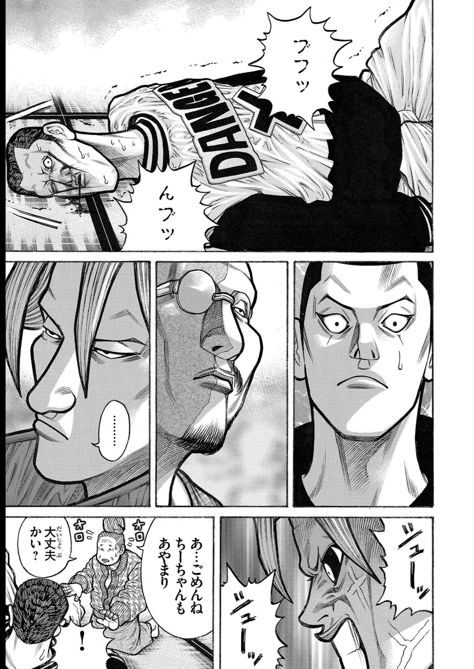 P41