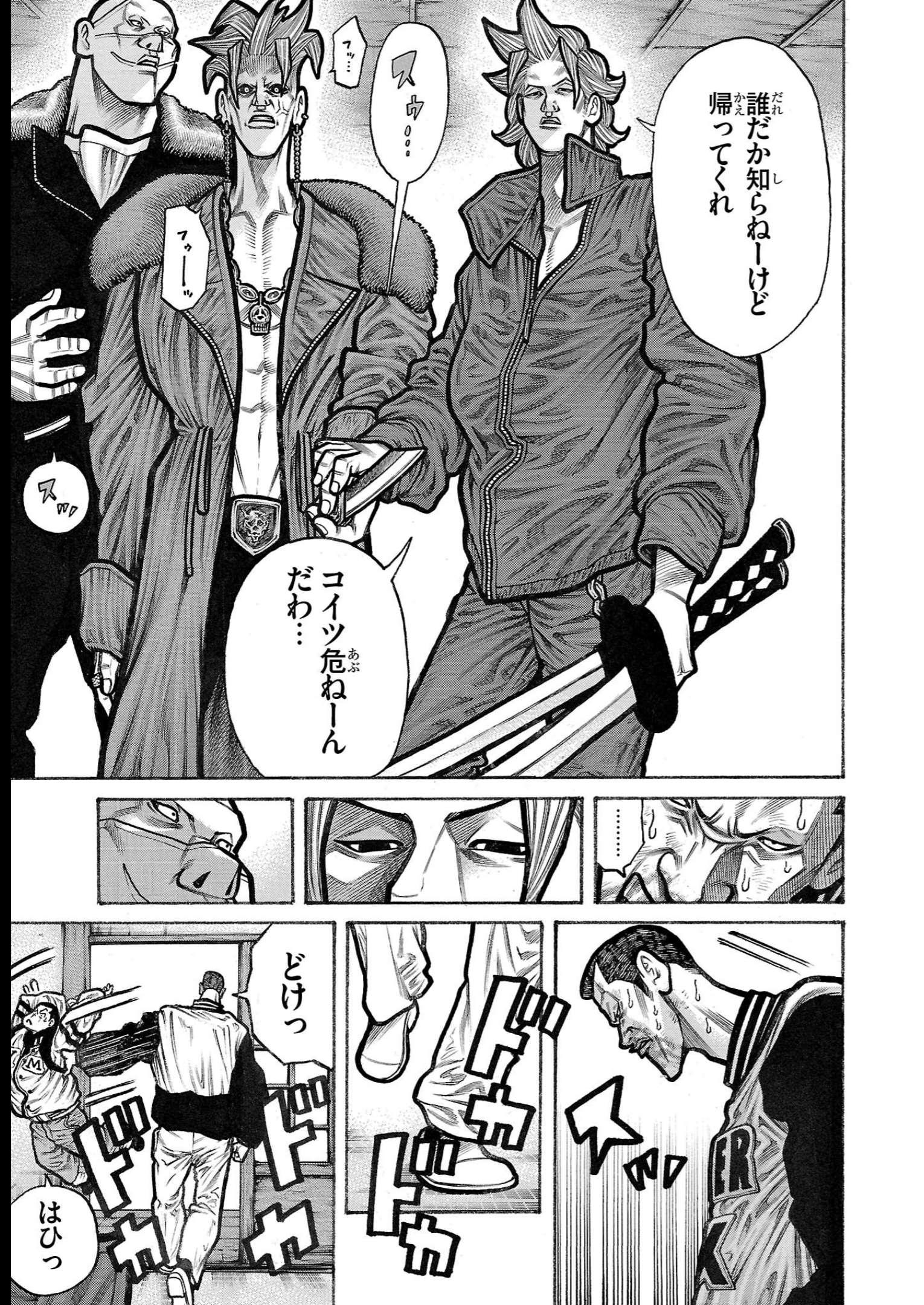 P43