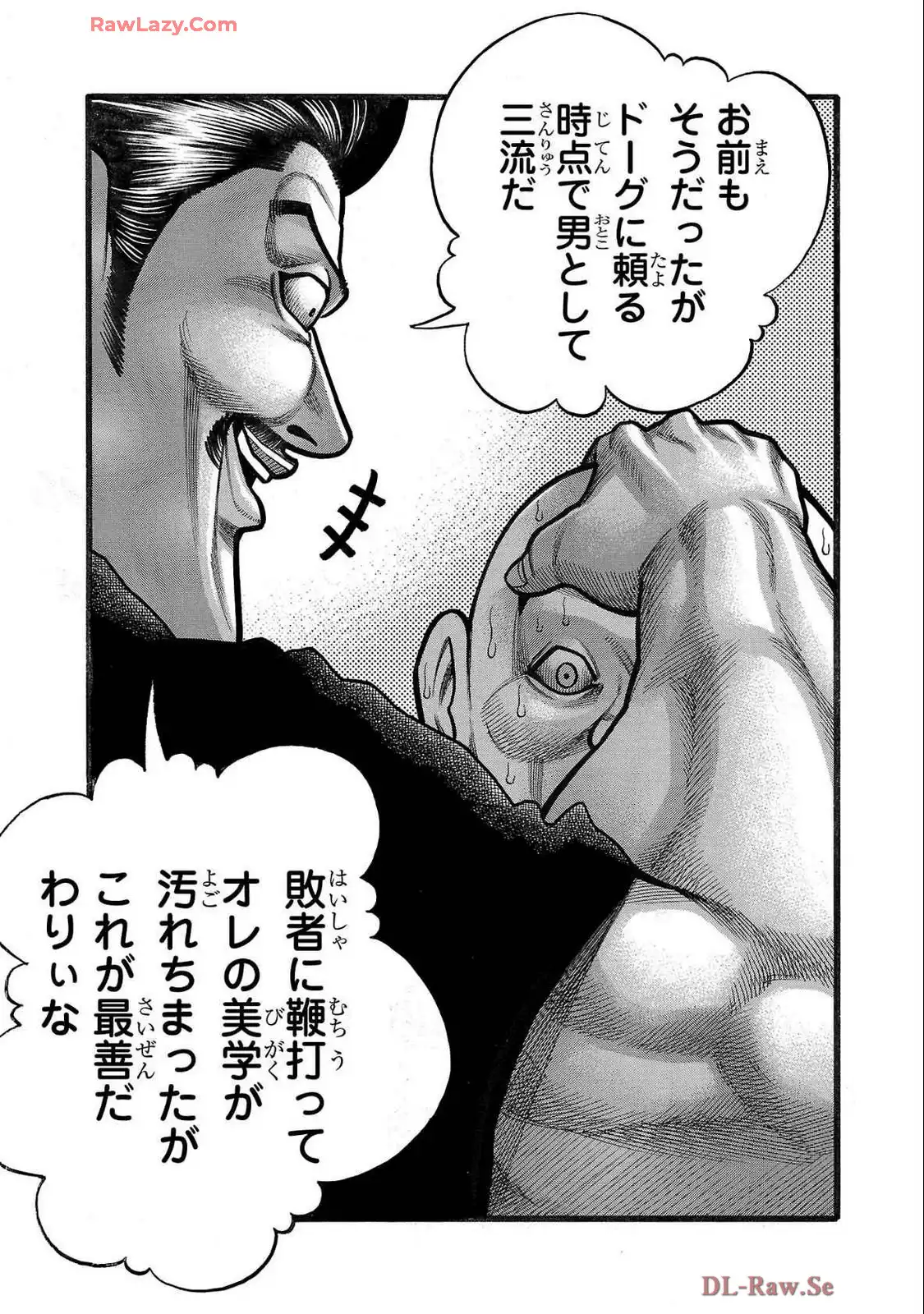 P37