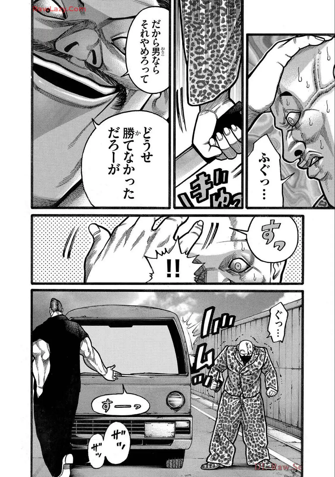 P38