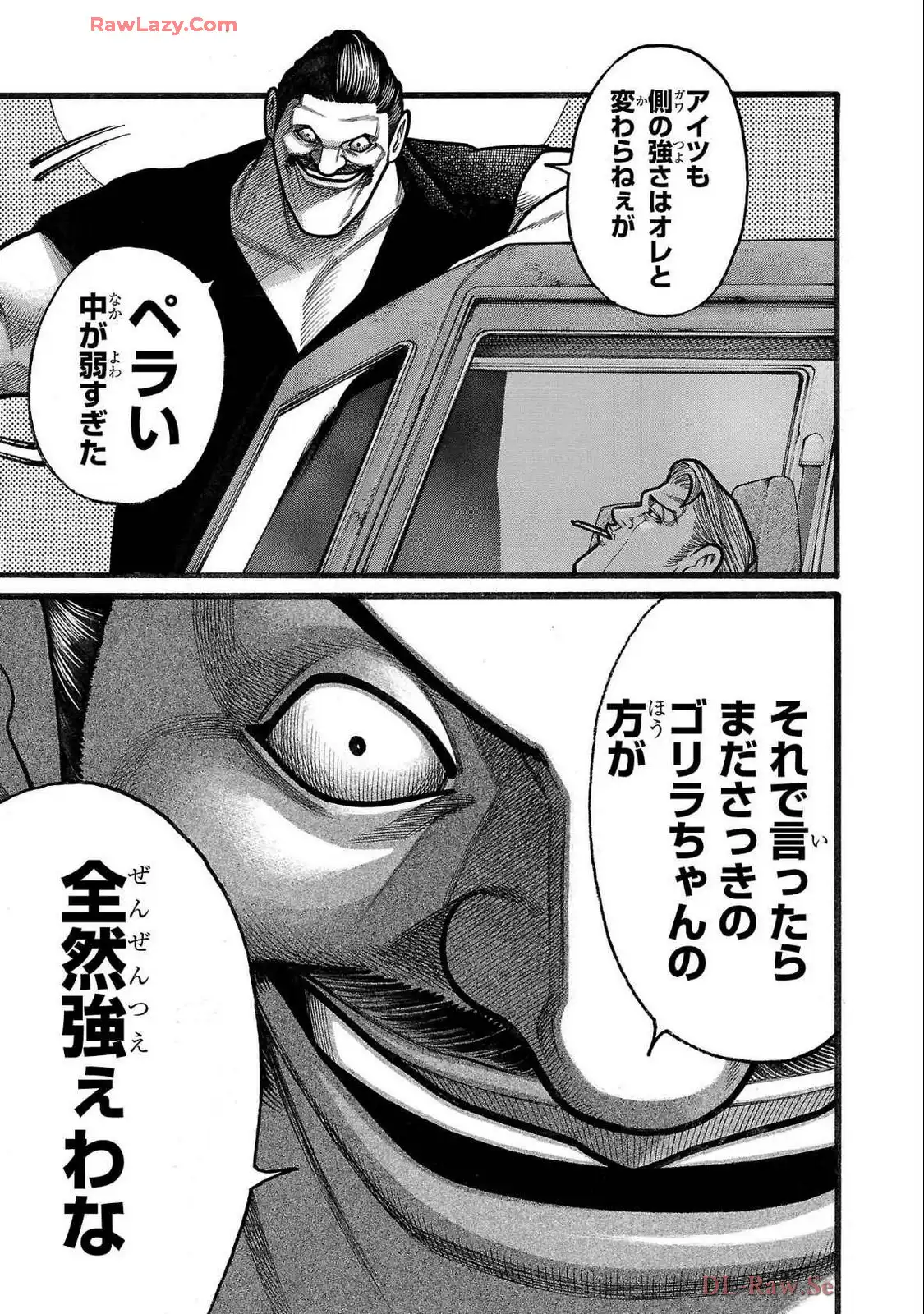 P39