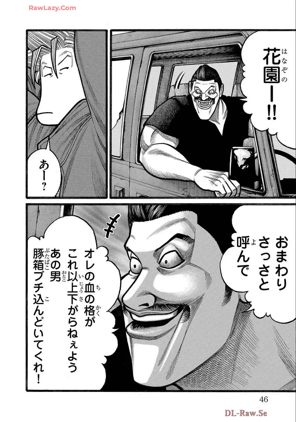 P40