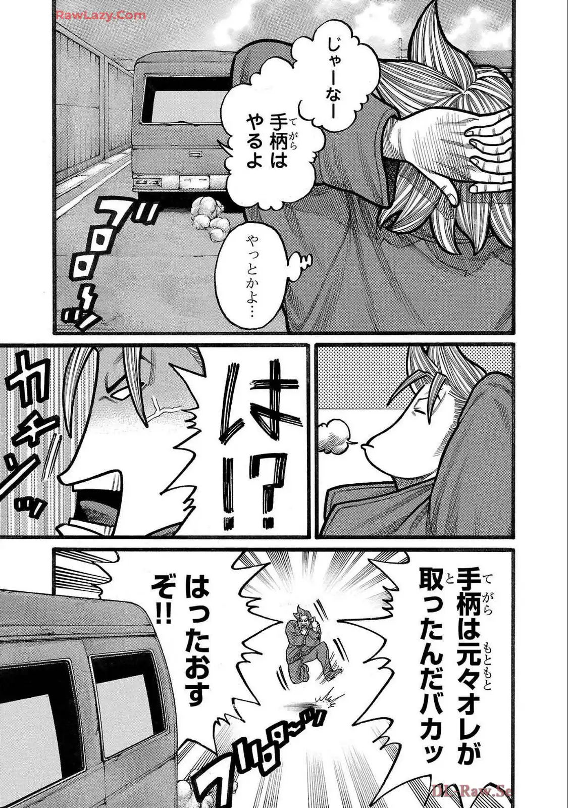 P41