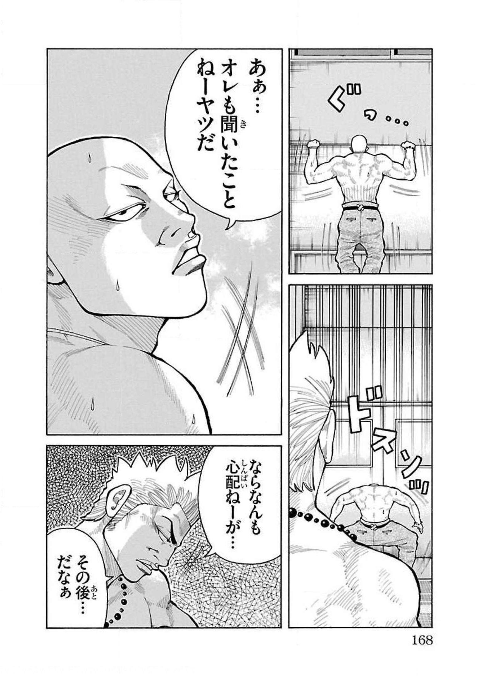 P24