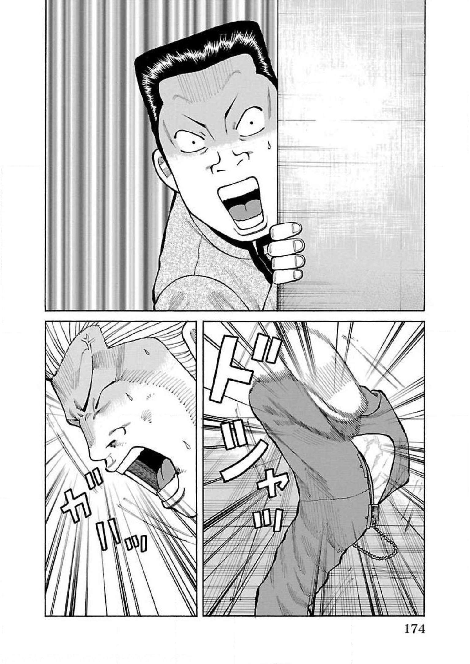 P30
