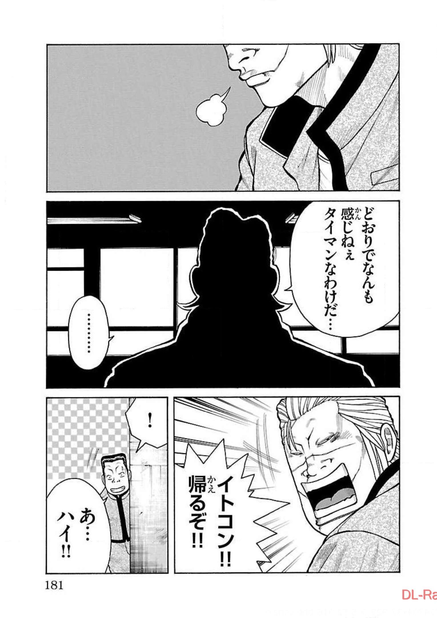P37