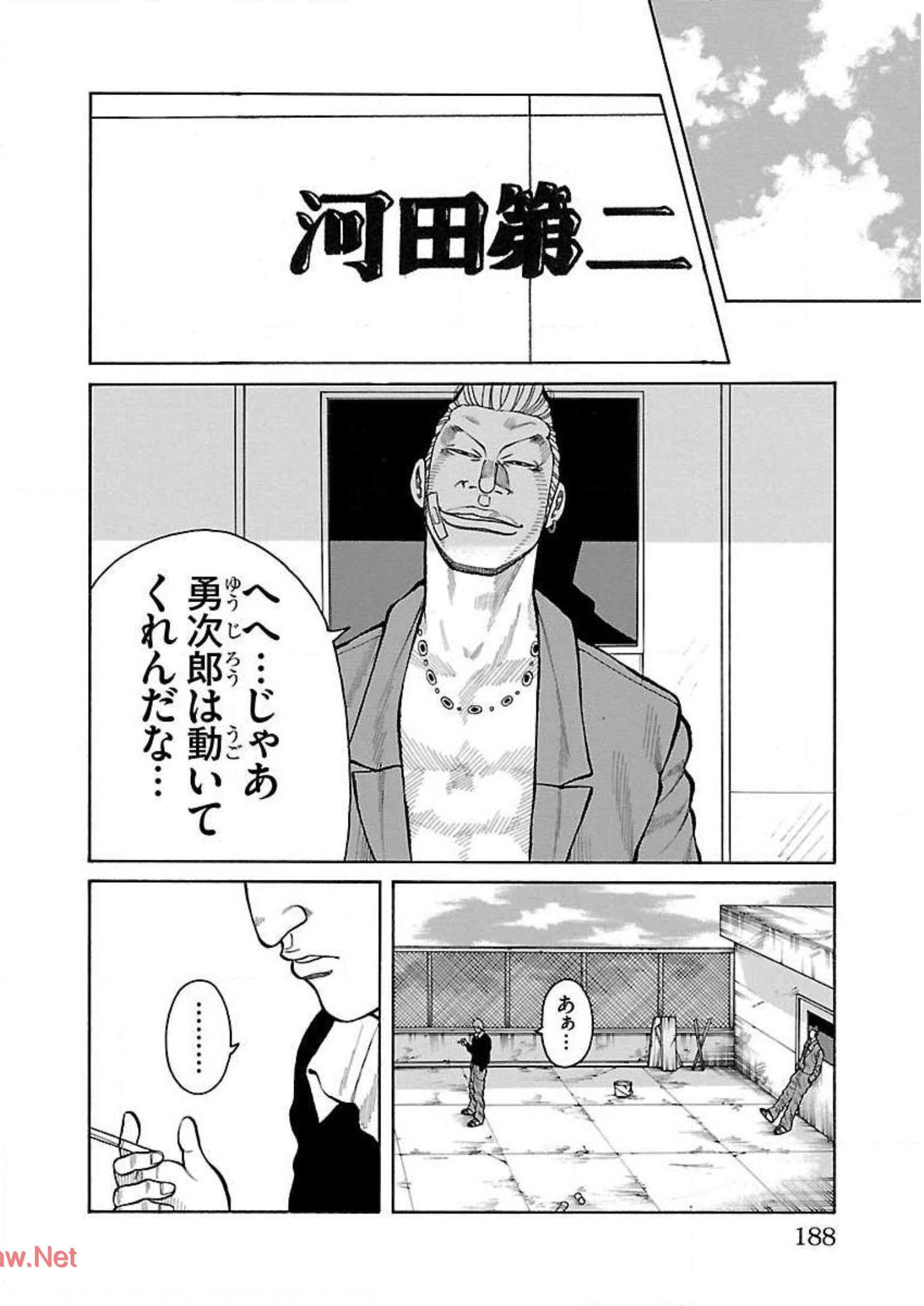P44