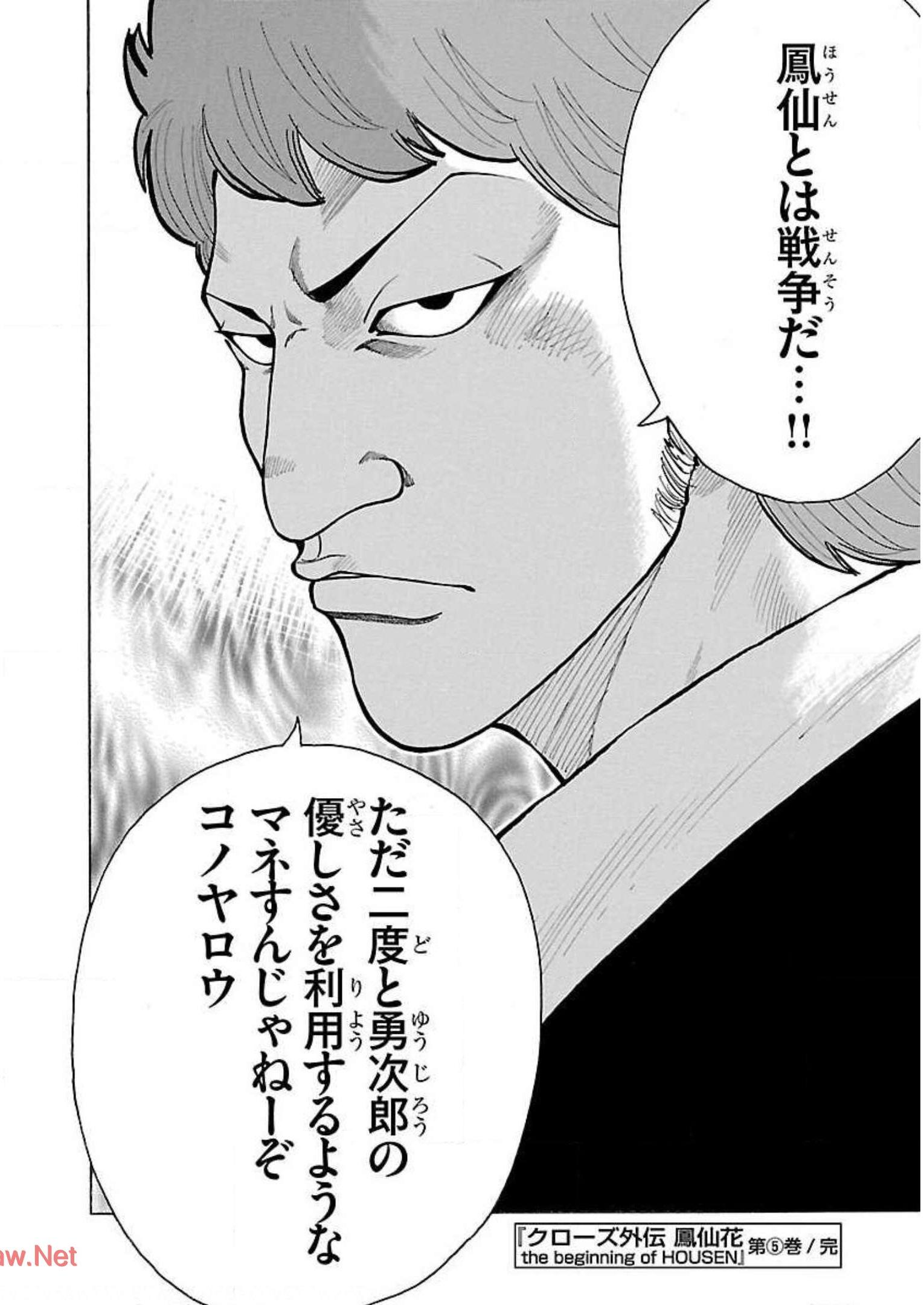 P46