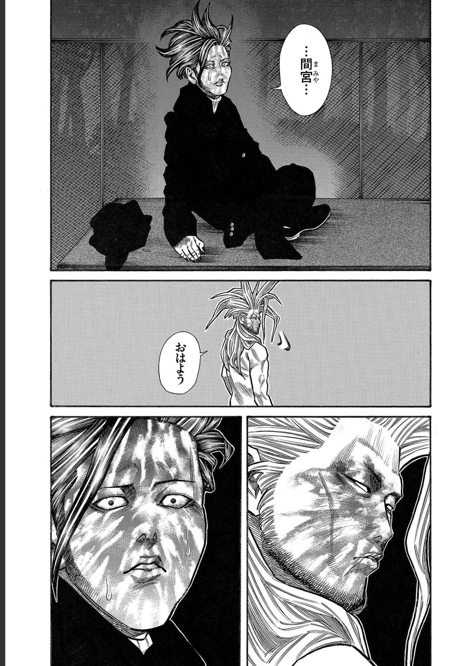 P39