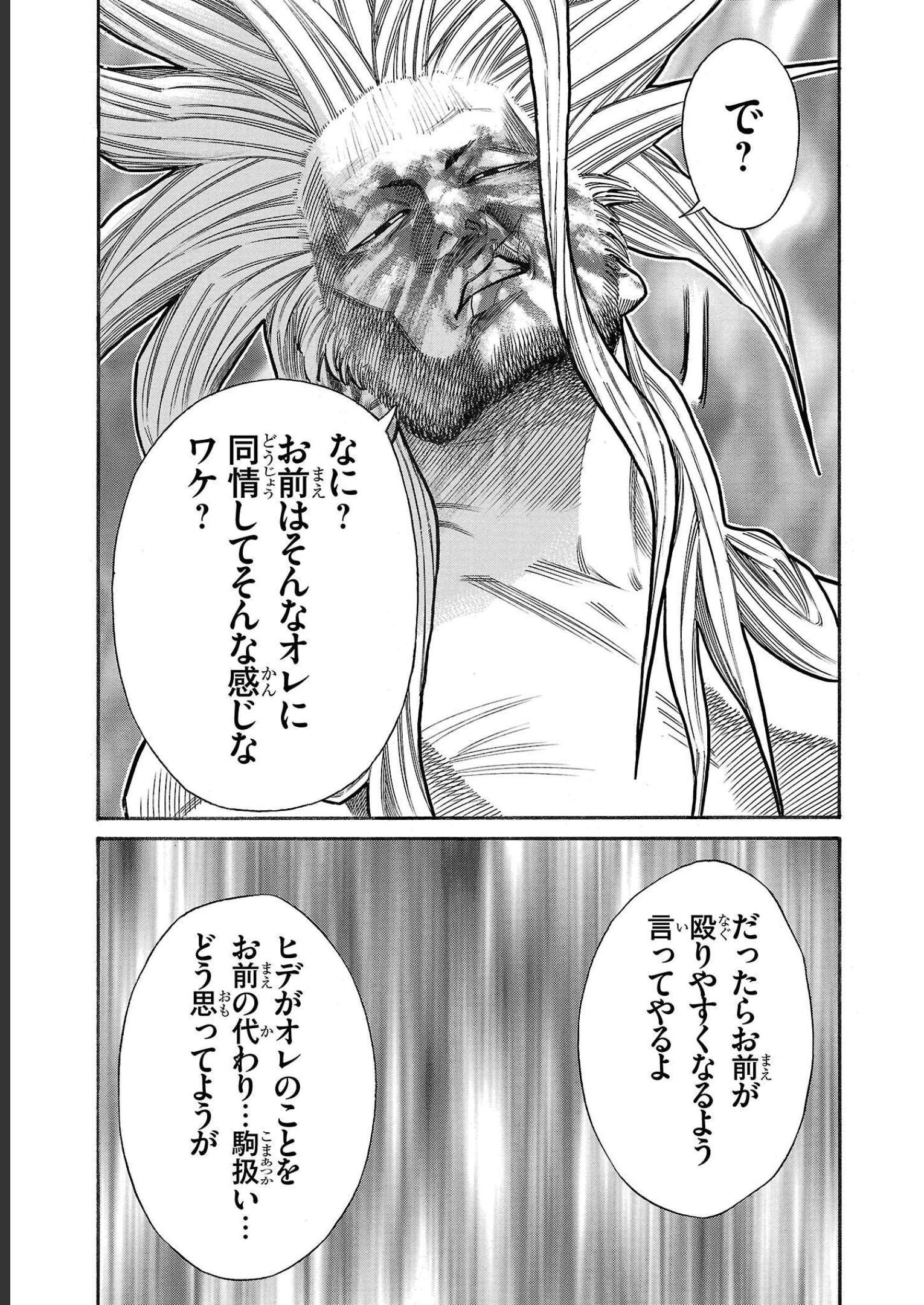 P41