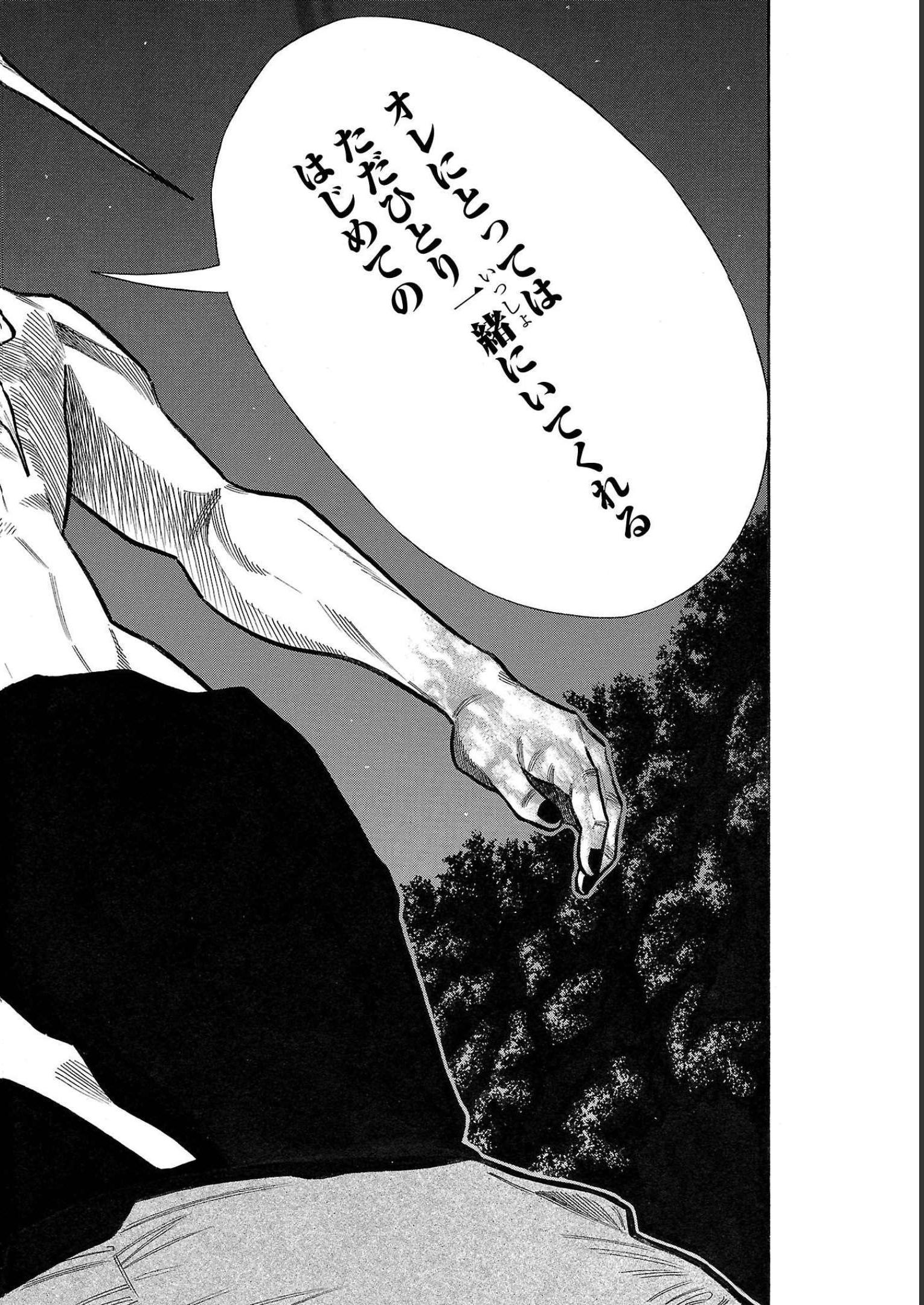 P42