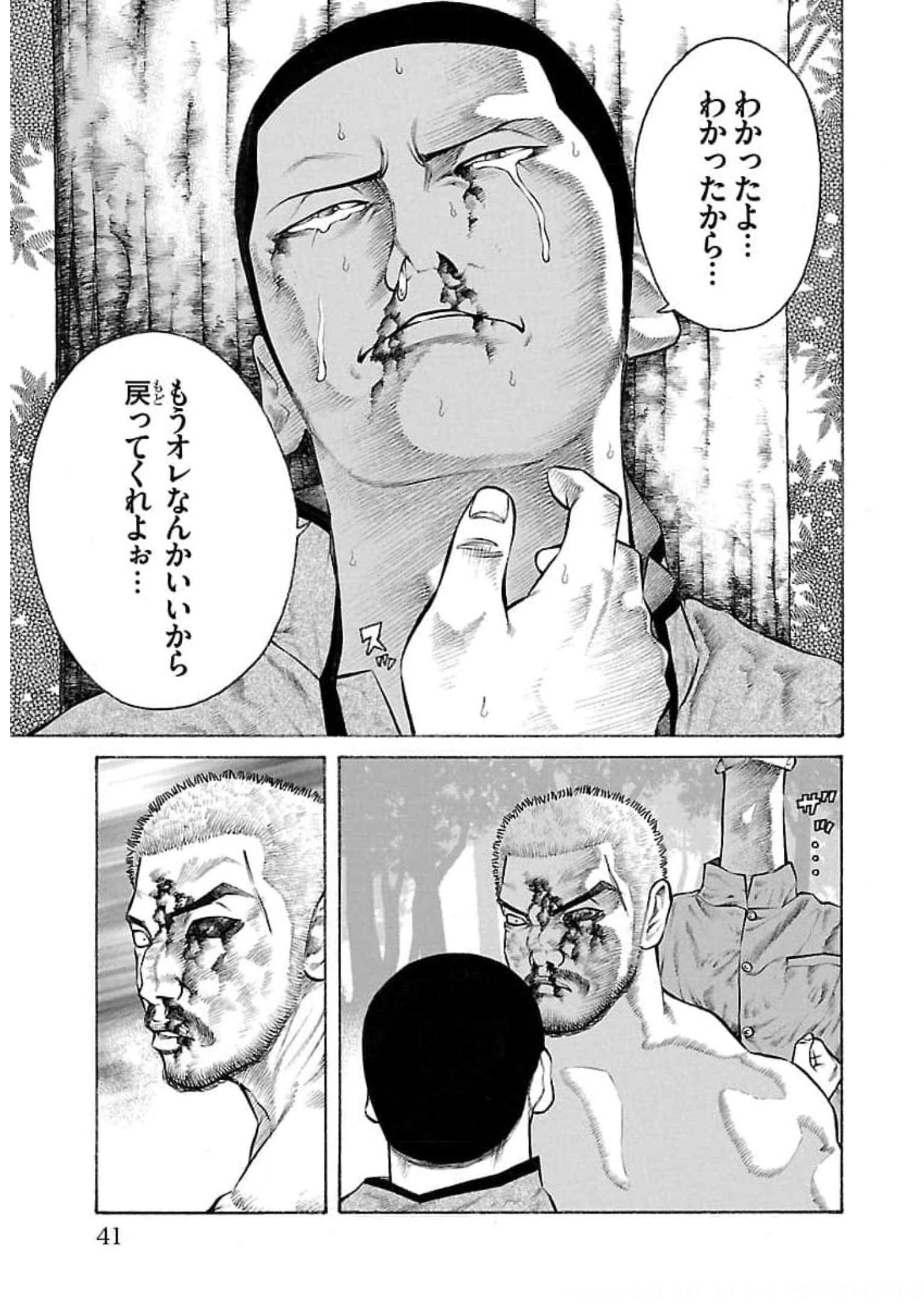 P37