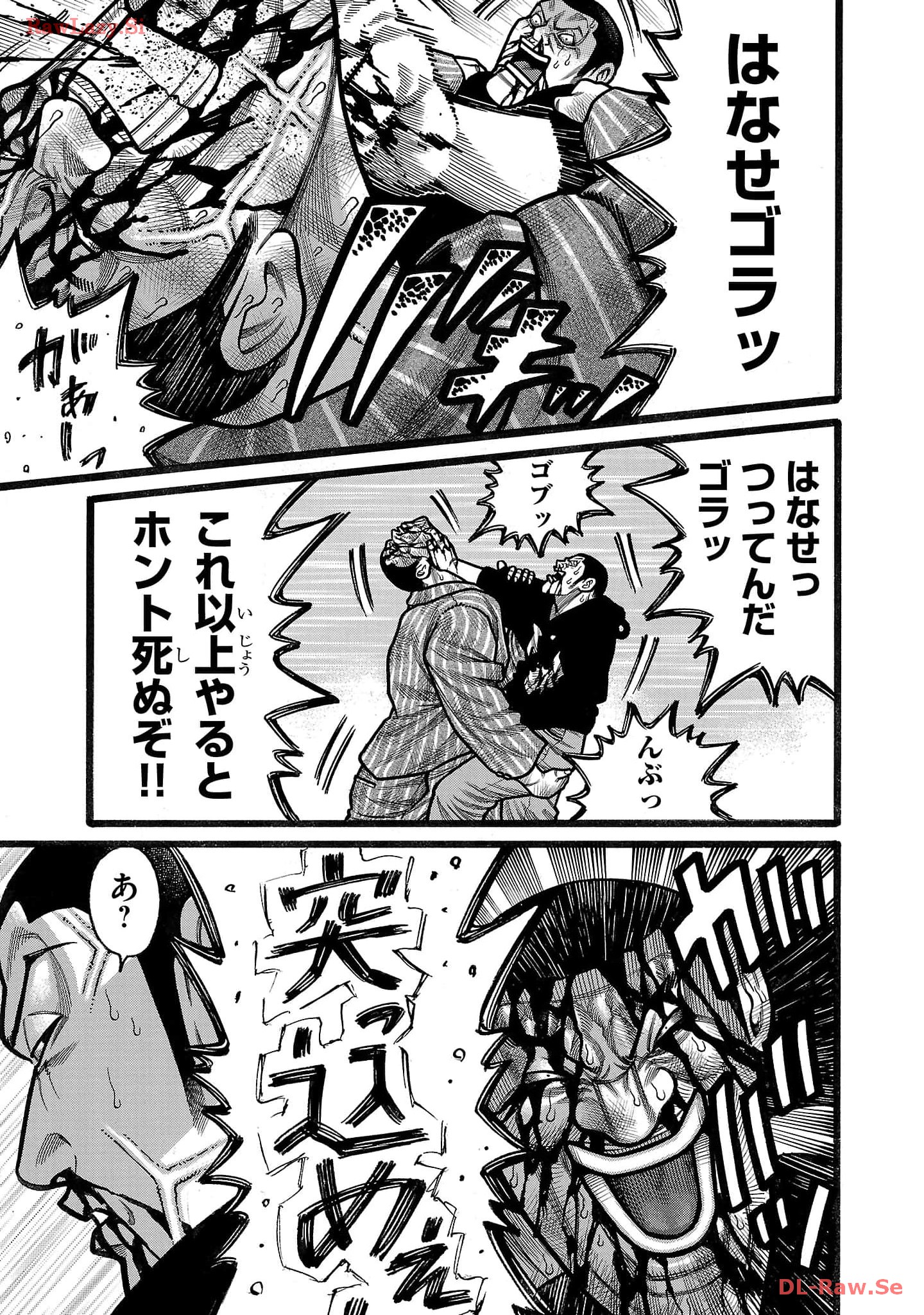 P31