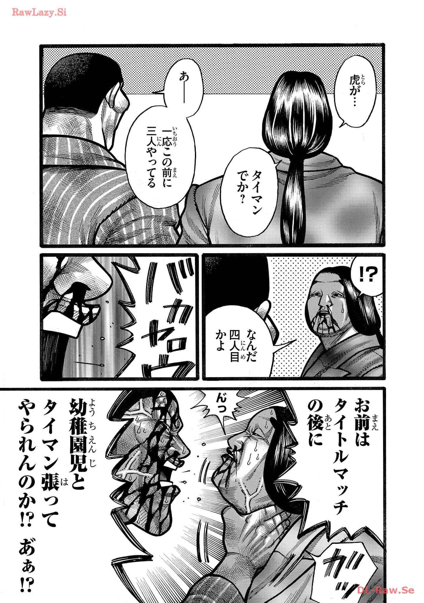 P41
