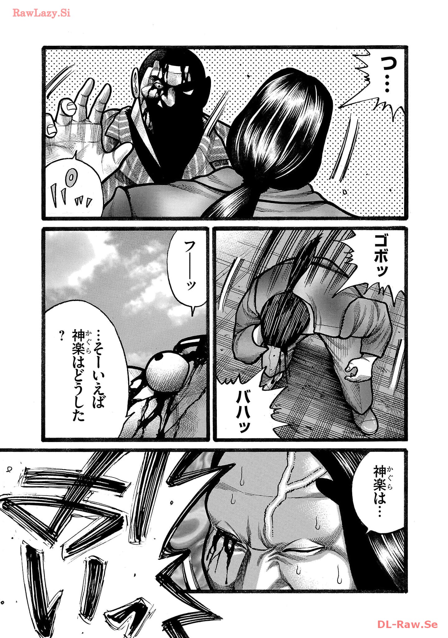 P43