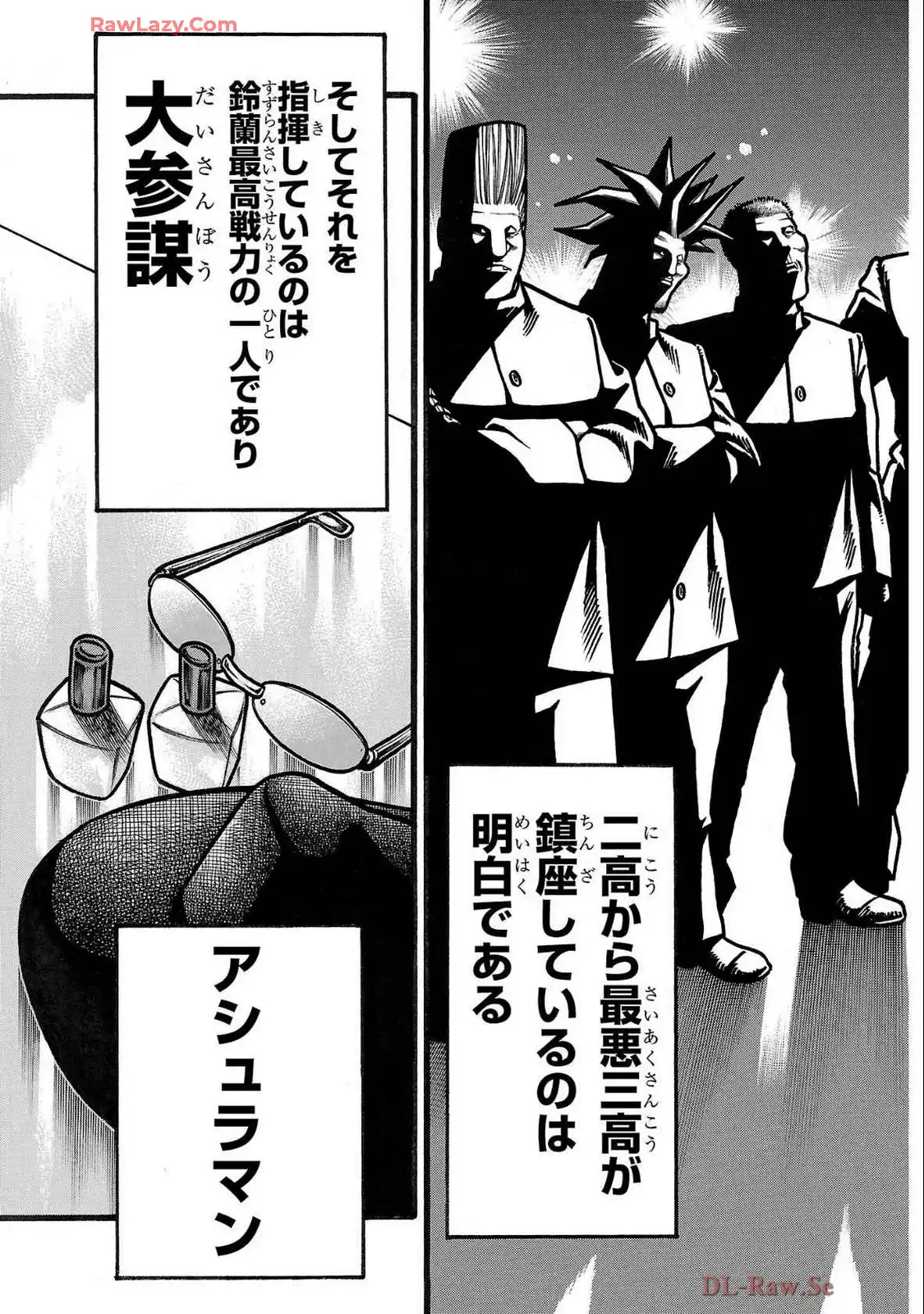 P31