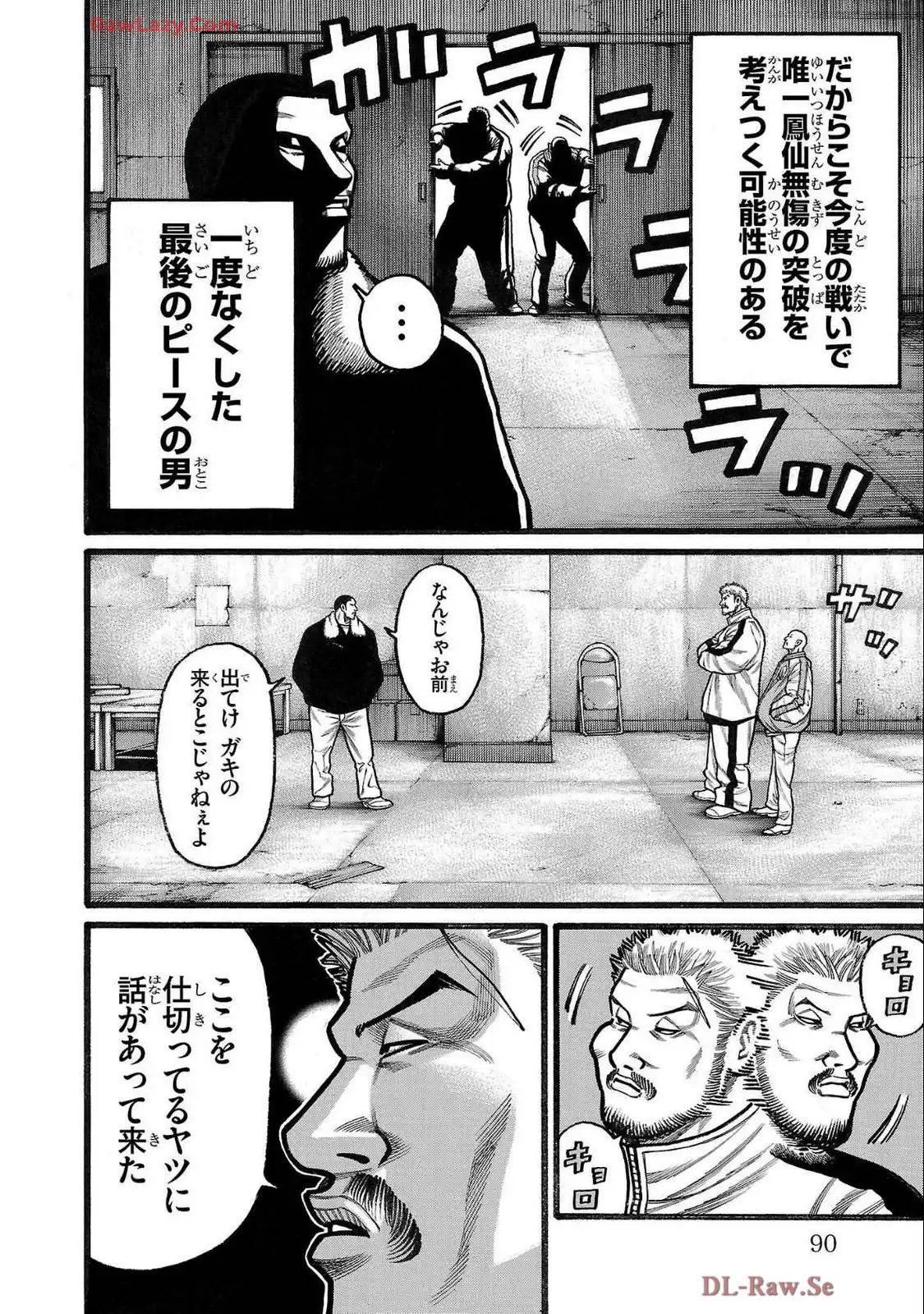P38